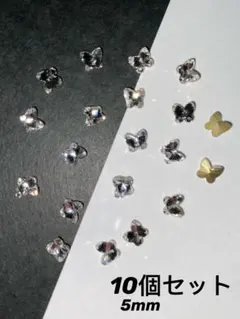 No.10 Vカットバタフライ ネイルパーツ クリスタル