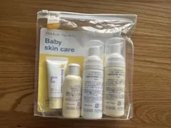 ママ＆キッズ ベビートライアルセットS