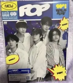 【匿名配送】WILDBLUE 1stEP POP STARRY盤 即購入⭕️