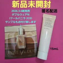 marine blue プロフィール必読様 リクエスト 2点 まとめ商品