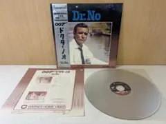 【廃盤美盤】007 ドクター・ノオ 帯付 レーザーディスク 1985年 ワーナー