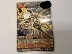 Item thumbnail for item 346289e2-f2bc-40a7-80d1-d2a3475809b7