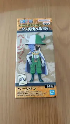 ワンピース フィギュア ページワン Amazon.co.jp: 一番将フィギュア - ワンピース - B賞 ページワン(と