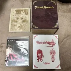 Item thumbnail for item 54d8bd9f-84d1-4389-bdfc-5f973f0cda4f