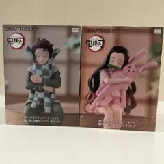 鬼滅の刃 ぬーどるストッパーフィギュア 2体セット