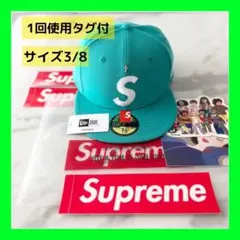 ⚠️1回使用品⚠️ シュプリーム　ベースボールキャップ　帽子　キャップ　ニューエラ