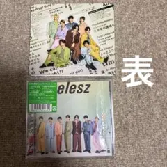 timelesz プレイリストカード