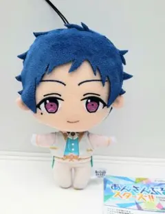 あんさんぶるスターズ ぬいぐるみ fine 伏見弓弦 - メルカリ