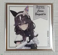 2026年最新】ミニ色紙風カードの人気アイテム - メルカリ