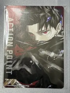 ユニオンアリーナ カグラバチ 六平千鉱 アクションポイント ジャンプ