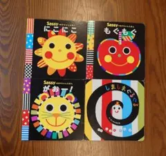 専用】赤ちゃん向け絵本セット 0歳 6冊 - メルカリ