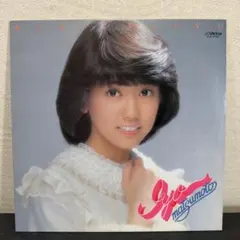 人気盤オリジナル 宮本典子 ウィズ 鈴木勲「プッシュ」レコード - メルカリ