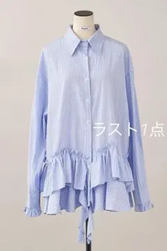 【SALE】Frene ストライプフリルヘムシャツチュニック フラーネ同型