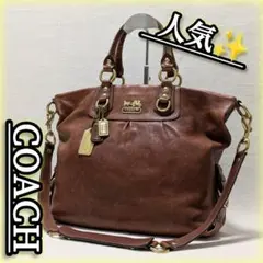 美品 COACH ショルダーバッグ マディソン ソフィア 2way y2k 茶 - メルカリ