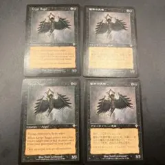 【ご確認用】インベイジョン 墓所の天使 日本語 1枚　MTG MTG】墓所の天使/Crypt Angel 日本語 INV レア 旧枠 当時物 - メルカリ