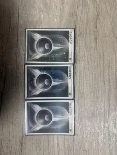 ブリザードエネルギー　dp 超　2枚 2025年最新】超エネルギー ブリザードの人気アイテム - メルカリ