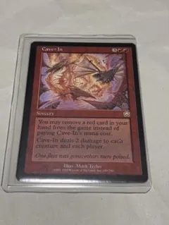 MTG 낙반 Cave-In 영어판 1장 MMQ
