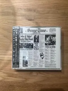 ジョンレノン sometime in new york city 初版サイン入り 003_855a9228-7e88-4166-8805-