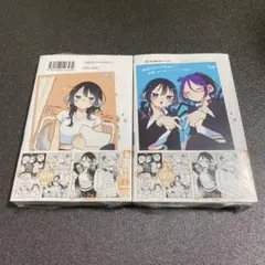 2026年最新】尾守つみきと奇日常 初版の人気アイテム - メルカリ