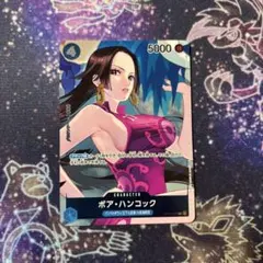 2026年最新】頂上決戦 box 特典の人気アイテム - メルカリ