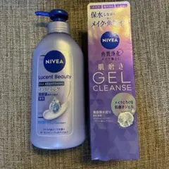 ニベア ブライトニング美容液 ボディミルク & クレンジングジェルのサムネイル