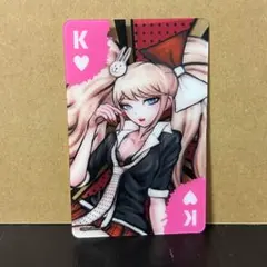 2025年最新】ダンガン トランプの人気アイテム - メルカリ