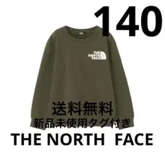 Item thumbnail for item e78542e3-375a-4f61-aa96-ccc3740bcf94