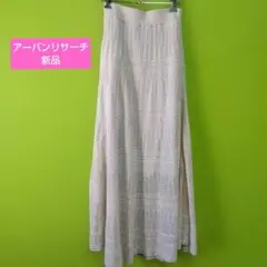 アーバンリサーチスカート