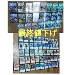 デュエル·マスターズ カード