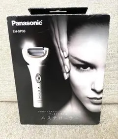 パナソニック ローラー式美顔器 EH-SP30-N - メルカリ