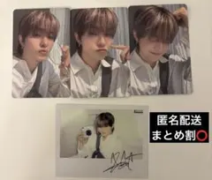 TREASURE 2026 シーグリ　トレカ ジフン ポラロイド