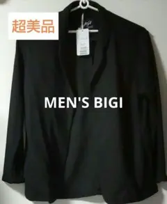 メンズビギ ジャケット