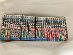 弱虫ペダル 1巻〜41巻セット 渡辺航 - メルカリ