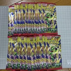 ポケモンカードゲーム 拡張パック 80パック まとめ売り ポケモンカードゲーム 拡張パック 80パック まとめ売り - メルカリ