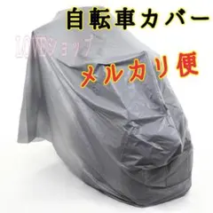 Item thumbnail for item 7c5afd64-b164-494d-a617-27b28d4c6c17