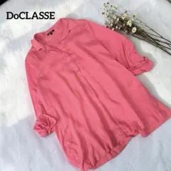 DoCLASSE ドゥクラッセ リネン　切替チュニックシャツ ピンク Mのサムネイル