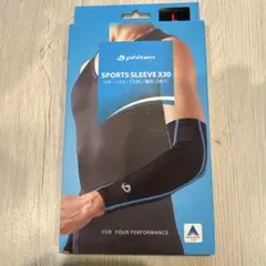 Item thumbnail for item c7481557-0625-4798-ac1e-977ddefb15f5