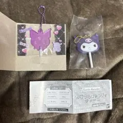 サンリオキャラクターズ キャンディチャームズ カラフルキャンディチャーム　クロミ