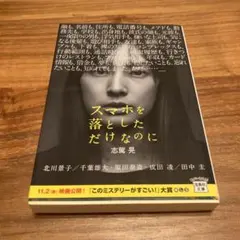 エリーゼ様 リクエスト 2点 まとめ商品