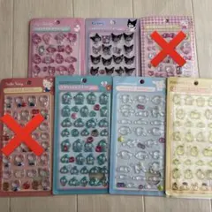 ボンボンドロップシール　3Dシール　サンリオ　まとめ売り　立体