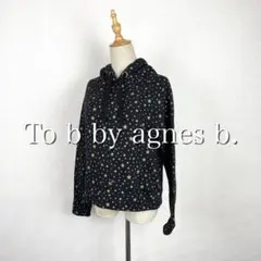 専用To b by agnes b. ラメ ロゴ トレーナー パーカーのサムネイル