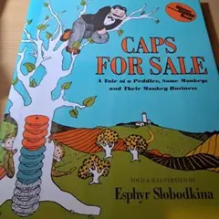 【英語絵本】CAPS FOR SALE (日本語版タイトル:おさるとぼうしうり)