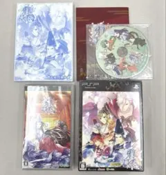 未使用 雅恋 〜MIYAKO〜 限定版