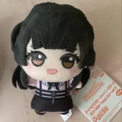 アイドルマスター シャイニーカラーズ ちびぐるみ vol.2 黛冬優子