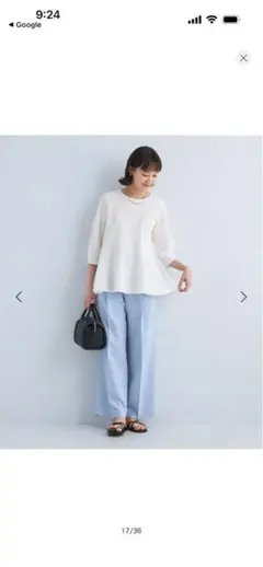 グリーンレーベル　カットソー　新品未使用