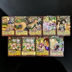 ドラゴンボールカードゲーム 神龍 ポルンガ 8枚セット