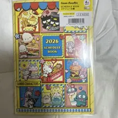 Item thumbnail for item b2b57a40-1225-4152-9c98-cc2b7e755305