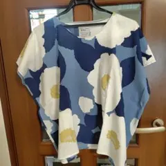ソウソウ sousou 間がさね ロングスカート - メルカリ