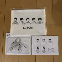 ARASHI 嵐を旅する展覧会 トートバッグ キーチェーン 缶バッチ - メルカリ