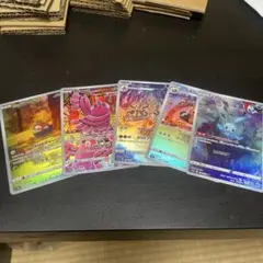 ヒスイビリリダマ オドリドリ ブーバーン ビーダル マナフィ ARのサムネイル